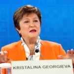 مديرة صندوق النقد الدولي كريستالينا غورغييفا