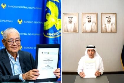 لتعزيز التعاون المالي.. مذكرة تفاهم بين مصرف الإمارات المركزي ونظيره الفلبيني