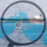 مرور أول ناقلة نفط غير إيرانية عبر مضيق هرمز منذ وقف إطلاق النار
