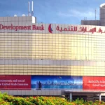 مصرف الإمارات للتنمية يضخ 20 مليون درهم يومياً لدعم الشركات واستقرار السوق