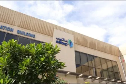 Total Energies: Units at SATORP refinery in Jubail shut down after damage caused by overnight incidents