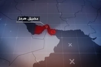 Unprecedented maritime paralysis: Only 3 ships cross the Strait of Hormuz in one day