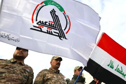 مقتل شخصين بقصف استهدف مقرًا للحشد الشعبي شمال غرب العراق