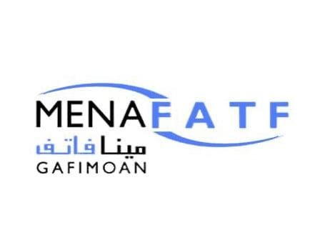 For the first time.. Minavatf participates in the spring meetings of the World Bank and the Monetary Fund in Washington