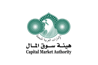 هيئة سوق المال تطلق إطاراً متكاملاً لتنظيم الأصول الافتراضية