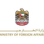 The UAE strongly condemns the terrorist attacks in Mali