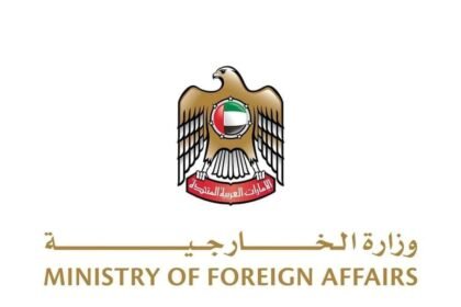 The UAE strongly condemns the terrorist attacks in Mali