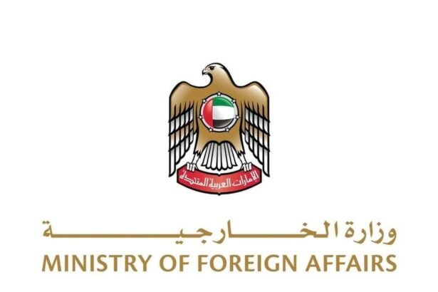 The UAE strongly condemns the terrorist attacks in Mali