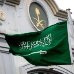 Saudi Arabia strongly condemns the attack on the UAE embassy in Damascus and affirms its rejection of violence against diplomats