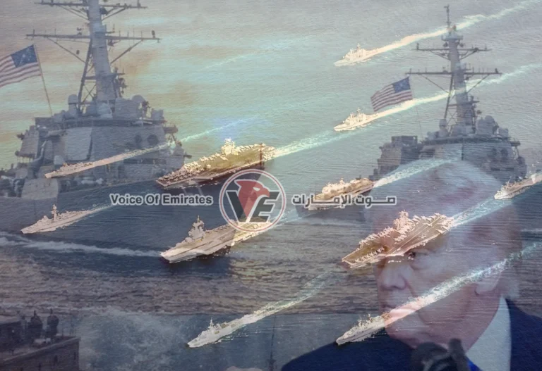 وول ستريت جورنال نشر أكثر من 15 سفينة حربية أمريكية لدعم الحصار على إيران