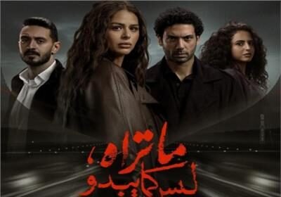 "ما تراه ليس كما يبدو"يستعد للعودة بجزء ثان