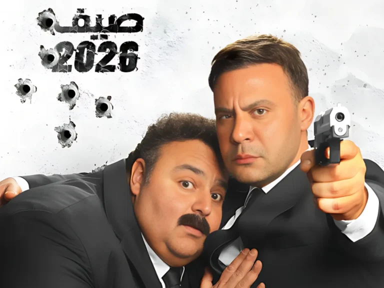 تصدر البوستر الرسمي لفيلم "صقر وكناريا" محركات البحث
