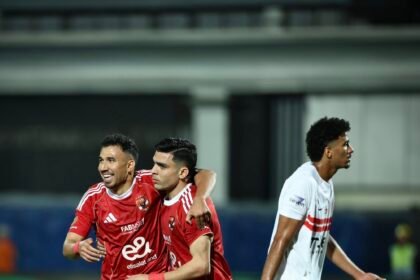 Al Ahly vs Zamalek match