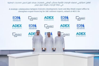 "أبوظبي للصادرات" و"الإمارات للتنمية " يعلنان عن الحزمة الأولى من التمويلات للشركات الإماراتية
