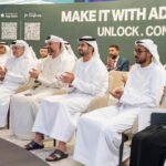 أدنوك ترسّي موجة مشاريع بـ55 مليار دولار حتى 2028 لدعم نمو الطاقة الإماراتي