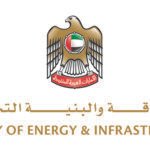 It relies on artificial intelligence technologies. Energy and Infrastructure activates green certificates for factories