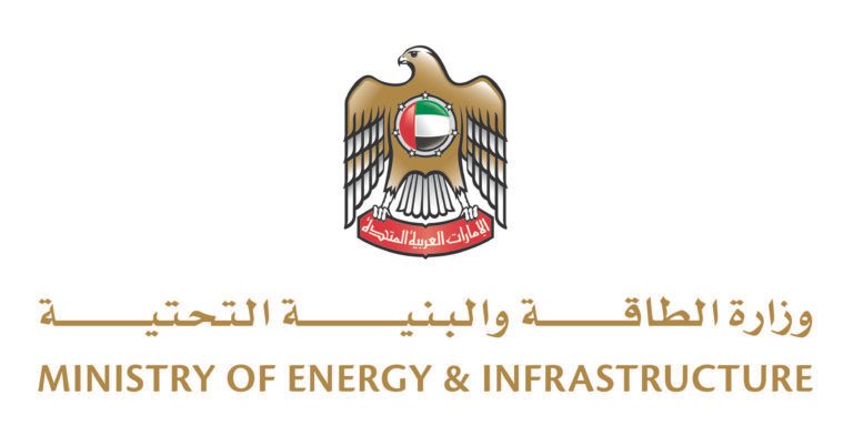 It relies on artificial intelligence technologies. Energy and Infrastructure activates green certificates for factories