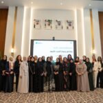 In support of the goals of the "Year of the Family." Digital Dubai launches the Parents' Path within the Digital Balance Program