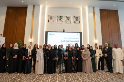 In support of the goals of the "Year of the Family." Digital Dubai launches the Parents' Path within the Digital Balance Program