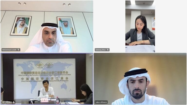 Dubai Chambers Discusses Enhancing Intra-Trade with China Council for the Promotion of International Trade – Zhejiang