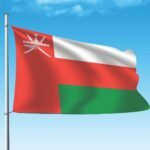 أكدت تضامنها مع الإمارات.. سلطنة عمان تستنكر الاعتداء على محطة براكة للطاقة النووية