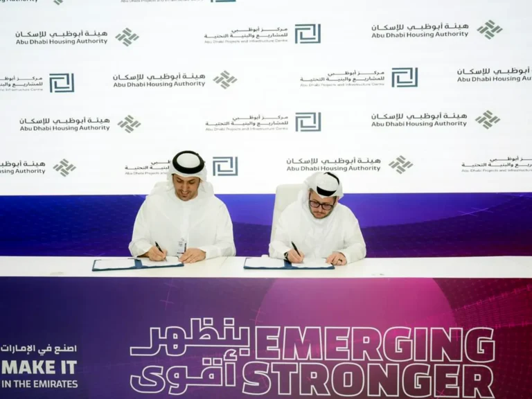 أبوظبي ترفع الاعتماد على مواد البناء المحلية في مشاريع الإسكان إلى 80%