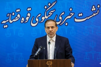 Iranian judiciary announces confiscation of 262 properties on charges of "colluding with the enemy" during the war