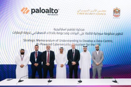 Cybersecurity and Palo Alto Networks collaborate to develop an advanced cyber system