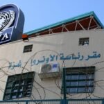 The United Nations condemns the conversion of UNRWA facilities in Jerusalem into Israeli military uses