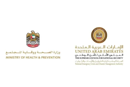 الإمارات تؤكد جاهزية منظومة الرصد والاستجابة الوطنية للتعامل مع فيروس "هانتا"