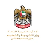 الإمارات تحول الدراسة إلى التعلم عن بعد حتى 8 مايو