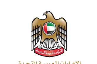 الإمارات تحول الدراسة إلى التعلم عن بعد حتى 8 مايو