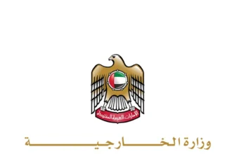الإمارات تدين الهجمات الإرهابية على الكويت بطائرات مسيرة وتؤكد تضامنها الكامل