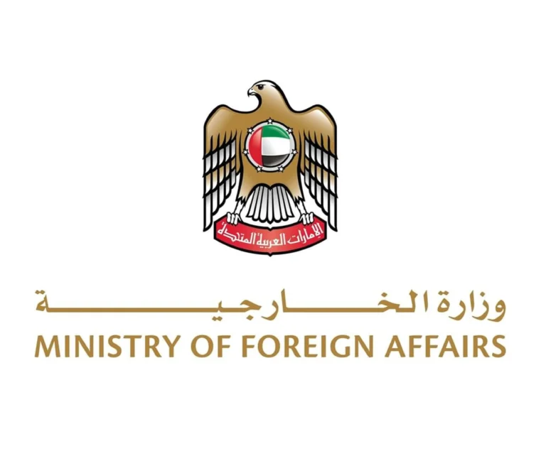 The UAE strongly condemns the terrorist attack on an Indian ship off the coast of Oman