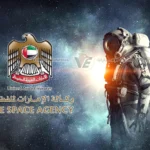 الإمارات تعزز ريادتها العالمية في قطاع الفضاء بخطى ثابتة