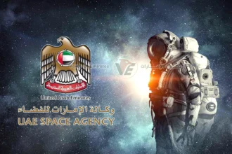 الإمارات تعزز ريادتها العالمية في قطاع الفضاء بخطى ثابتة