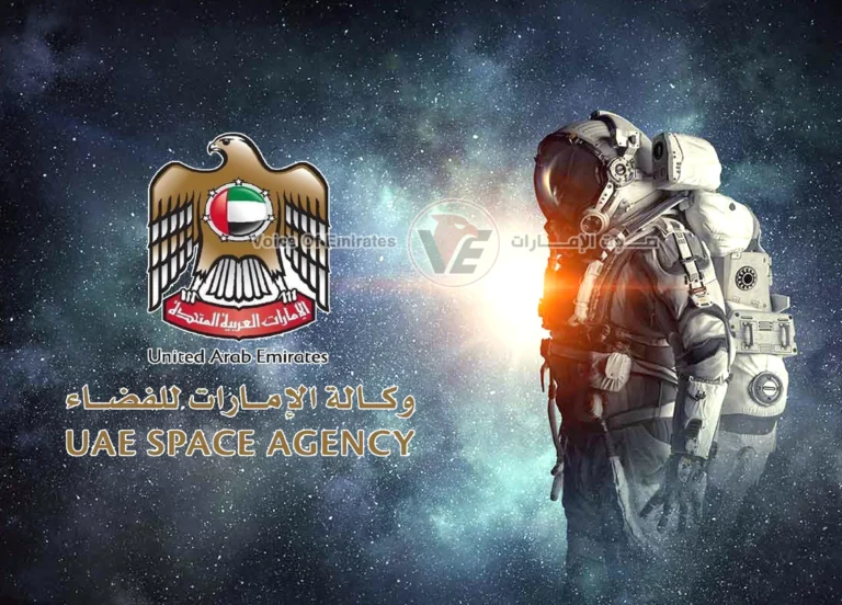 الإمارات تعزز ريادتها العالمية في قطاع الفضاء بخطى ثابتة