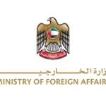 I offered my condolences to the victims of the school bus and train collision. The UAE stands in solidarity with Belgium
