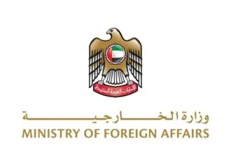 UAE Ministry of Foreign Affairs