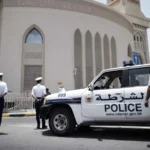 Bahrain: Prison sentences handed down in cases of "espionage and intelligence cooperation" with the Revolutionary Guard