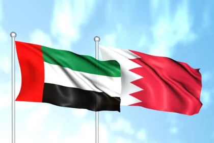 Bahrain condemns the targeting of the Barakah nuclear power plant and affirms its solidarity with the UAE