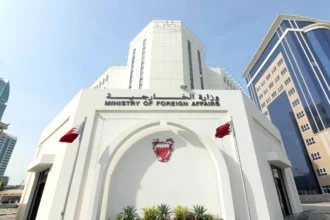Bahrain condemns the Iranian attack on Kuwait and affirms its full support for its security and stability