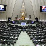 طهران ترفع سقف شروط التفاوض.. البرلمان الإيرانى يتمسك بضمانات ملزمة قبل أى اتفاق مع واشنطن