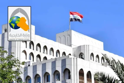 الخارجية العراقية تدين الهجوم بطائرة مسيرة على محيط محطة براكة النووية في الإمارات