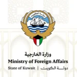الخارجية الكويتية: نطالب إيران بوقف فوري للاعتداءات ونحتفظ بحق الدفاع عن السيادة