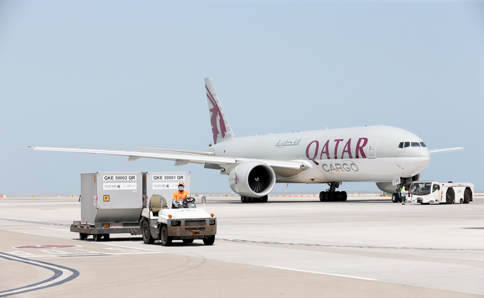 Qatar Airways suspends employee bonuses under pressure from the Iran war unrest