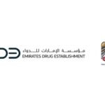 الإمارات الأولى عالمياً في اعتماد علاج لارتفاع ضغط الدم غير المسيطر عليه