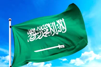 Saudi Arabia affirms its support for the Gulf and supports the stability of the region