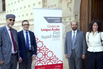 الشارقة: افتتاح قاعة للغة العربية بجامعة سلامنكا الإسبانية
