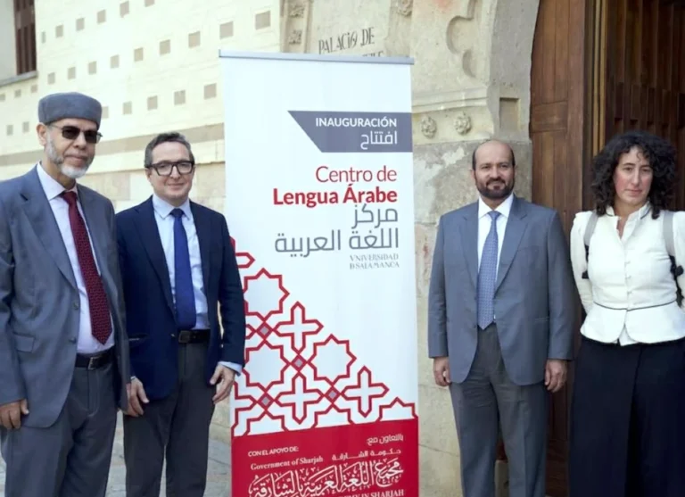 الشارقة: افتتاح قاعة للغة العربية بجامعة سلامنكا الإسبانية